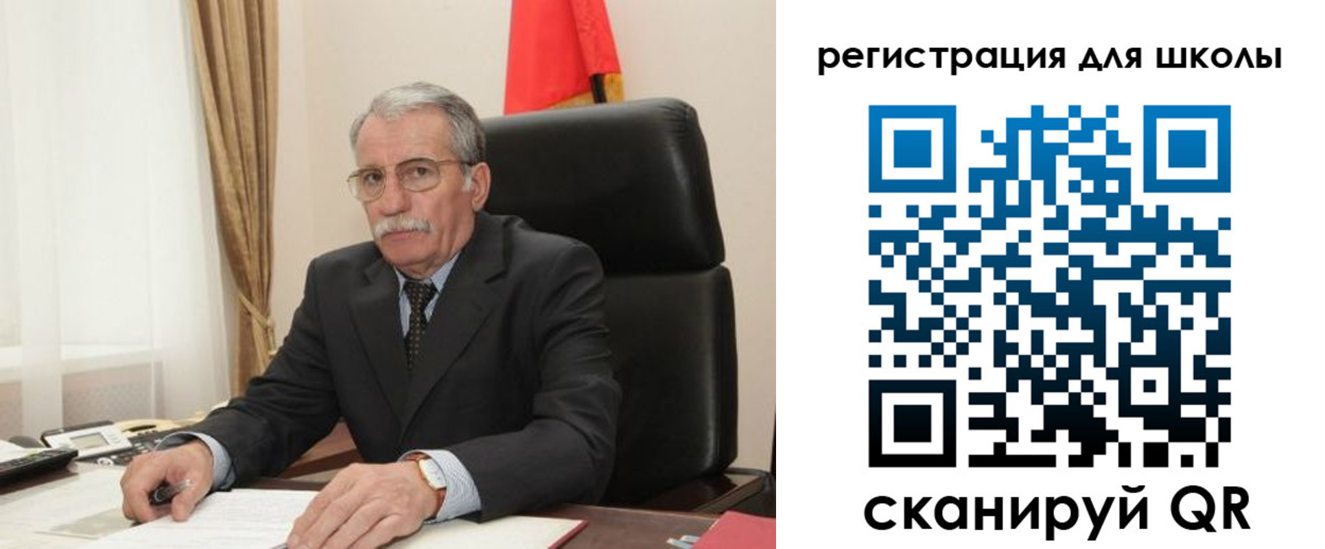прописка для кредита в Омутнинске